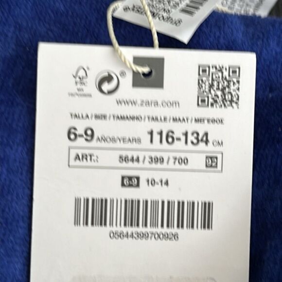 ZARA Kids | Brown / Blue | TIE DYE TERRYCLOTH PONCHO - Picture 4 of 4